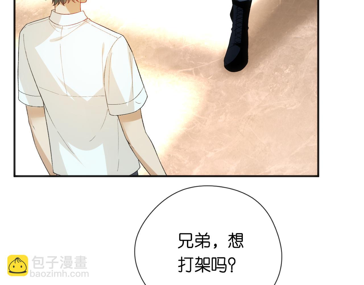 第155话  火烧别墅(1/3)-第157话