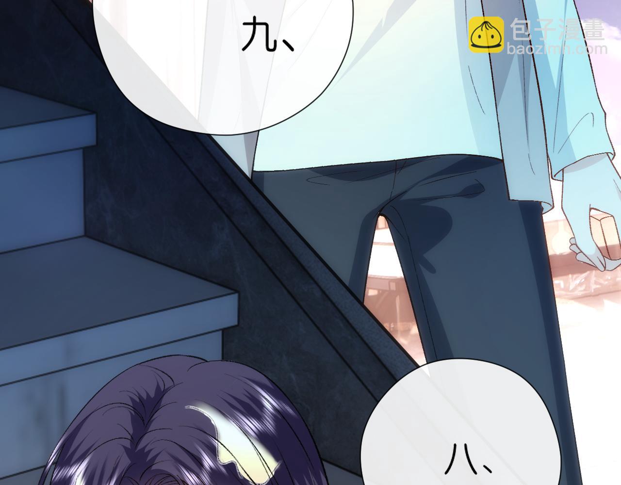第155话  火烧别墅(1/3)-第157话