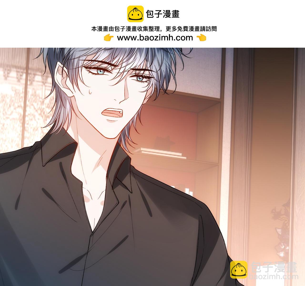 第155话  火烧别墅(1/3)-第157话