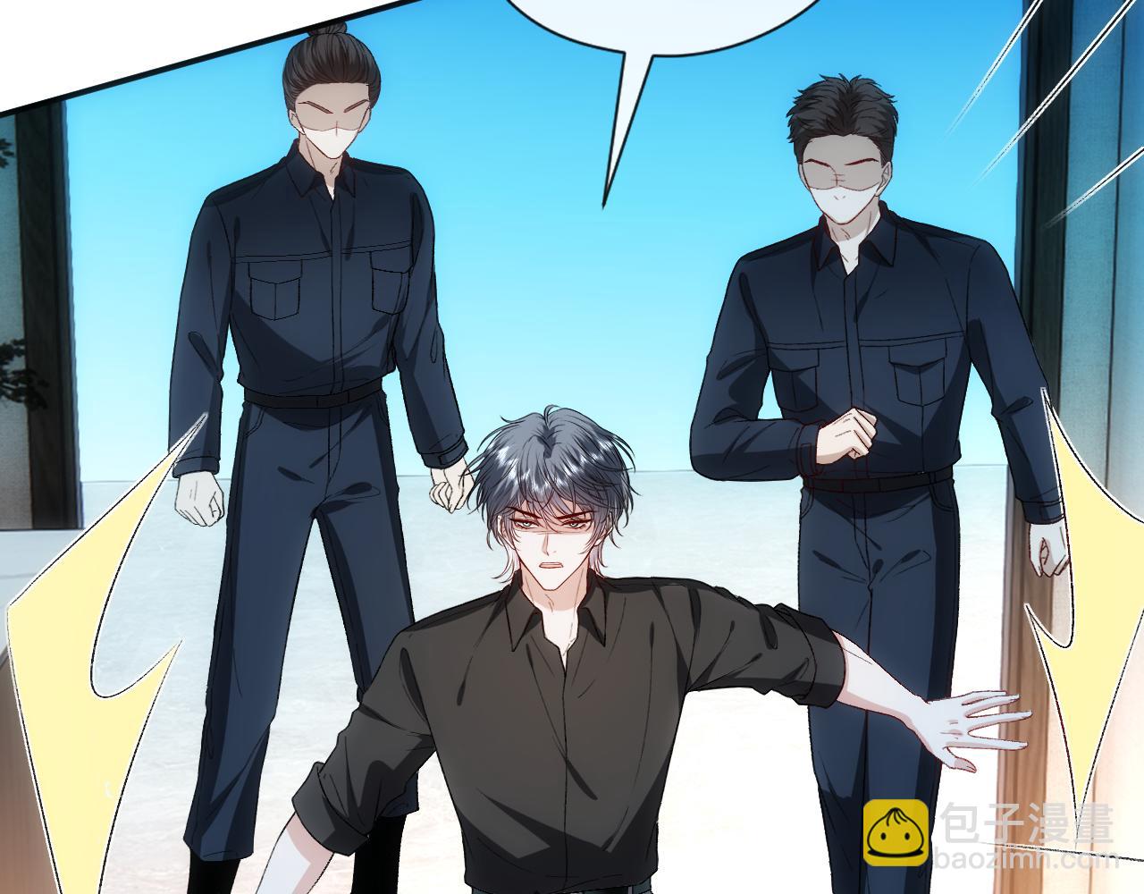 第155话  火烧别墅(1/3)-第157话