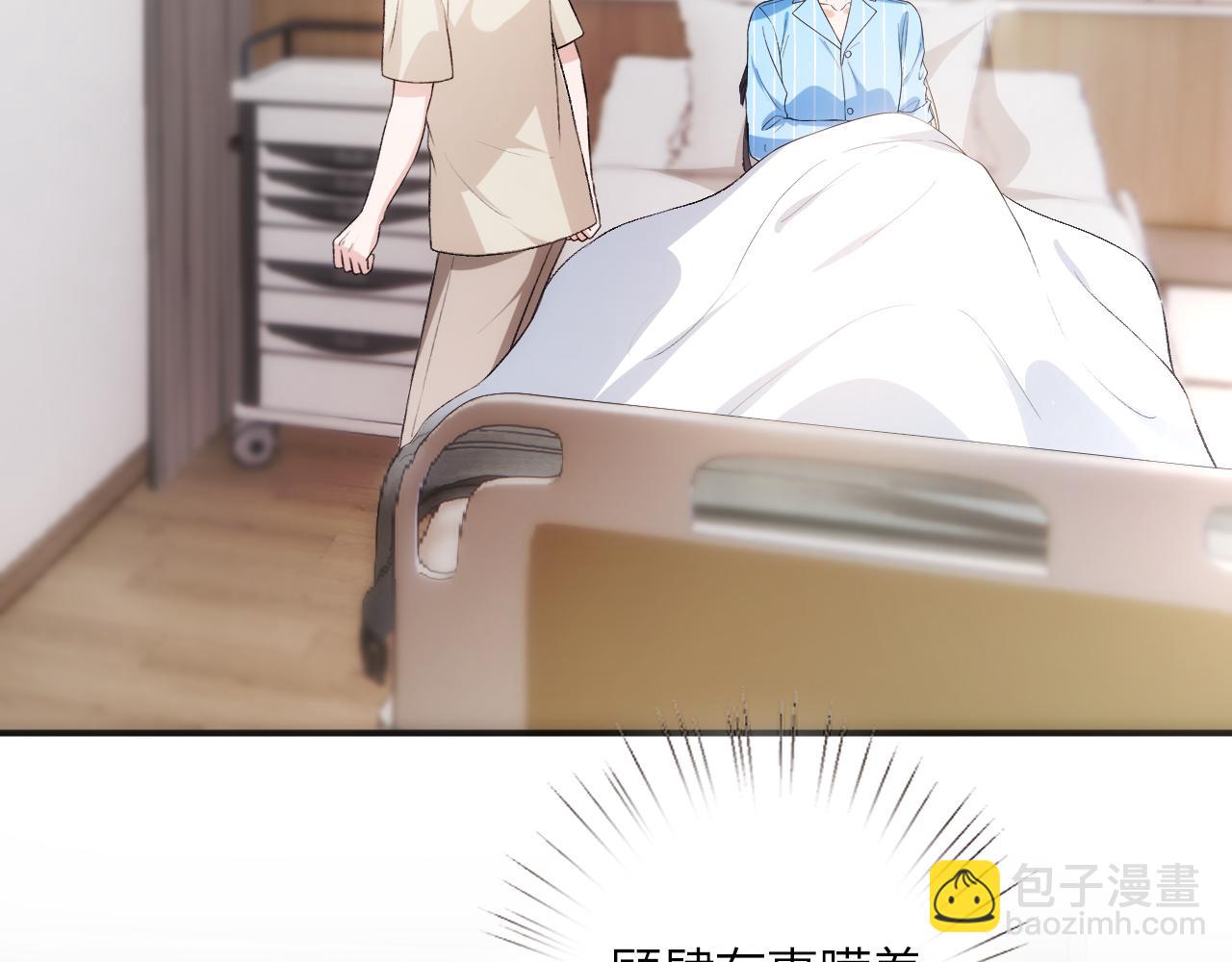 第157话  &ldquo;死而复生&rdquo;的父亲？(1/3)-第159话