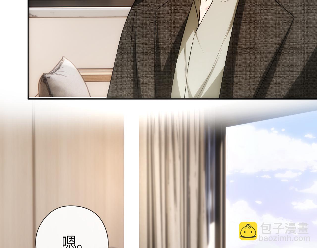 第157话  &ldquo;死而复生&rdquo;的父亲？(1/3)-第159话