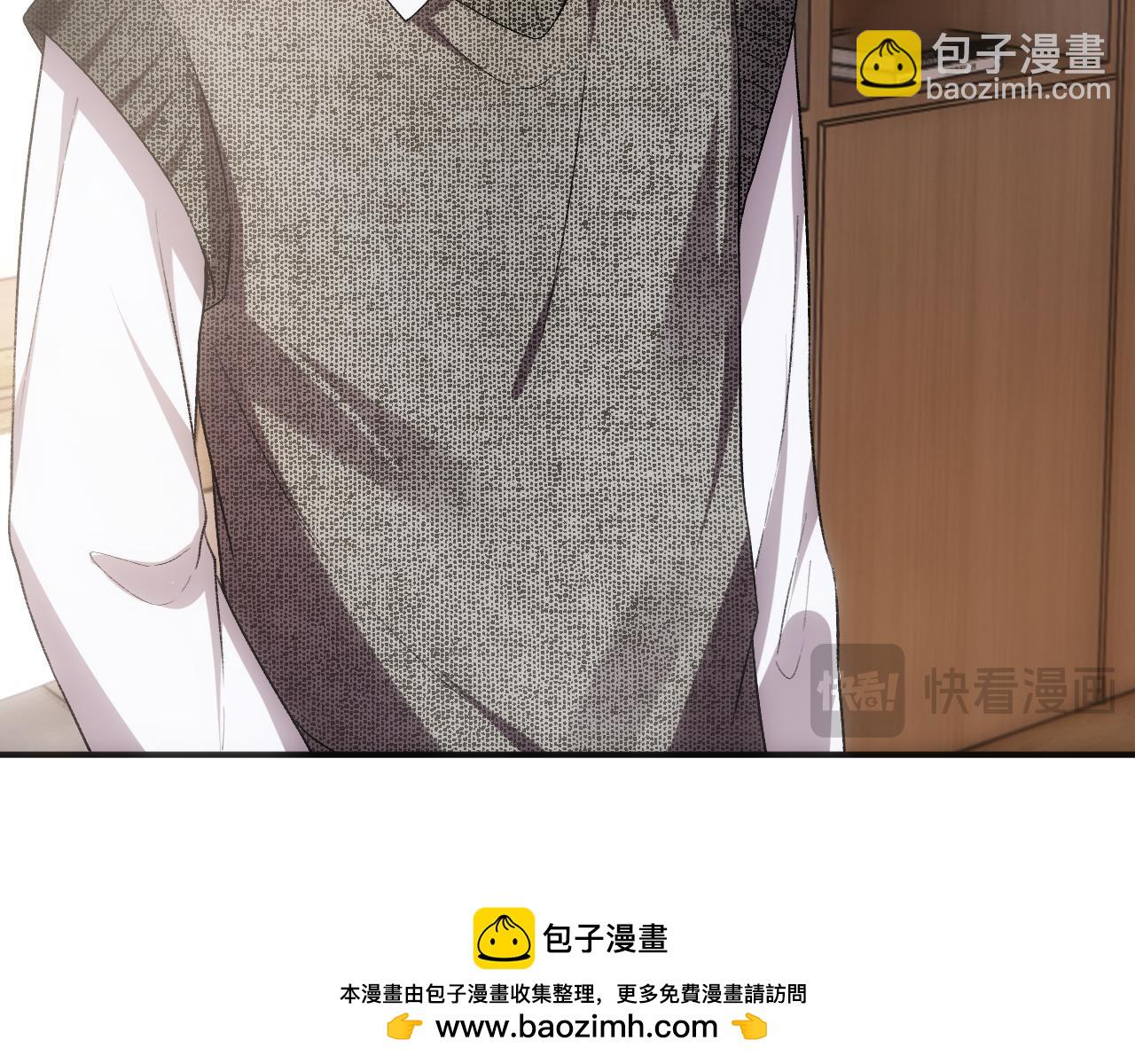 第157话  &ldquo;死而复生&rdquo;的父亲？(1/3)-第159话