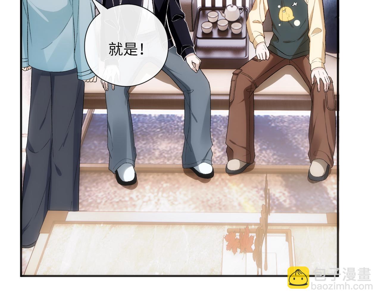 第159话  移情别恋(1/3)-第161话