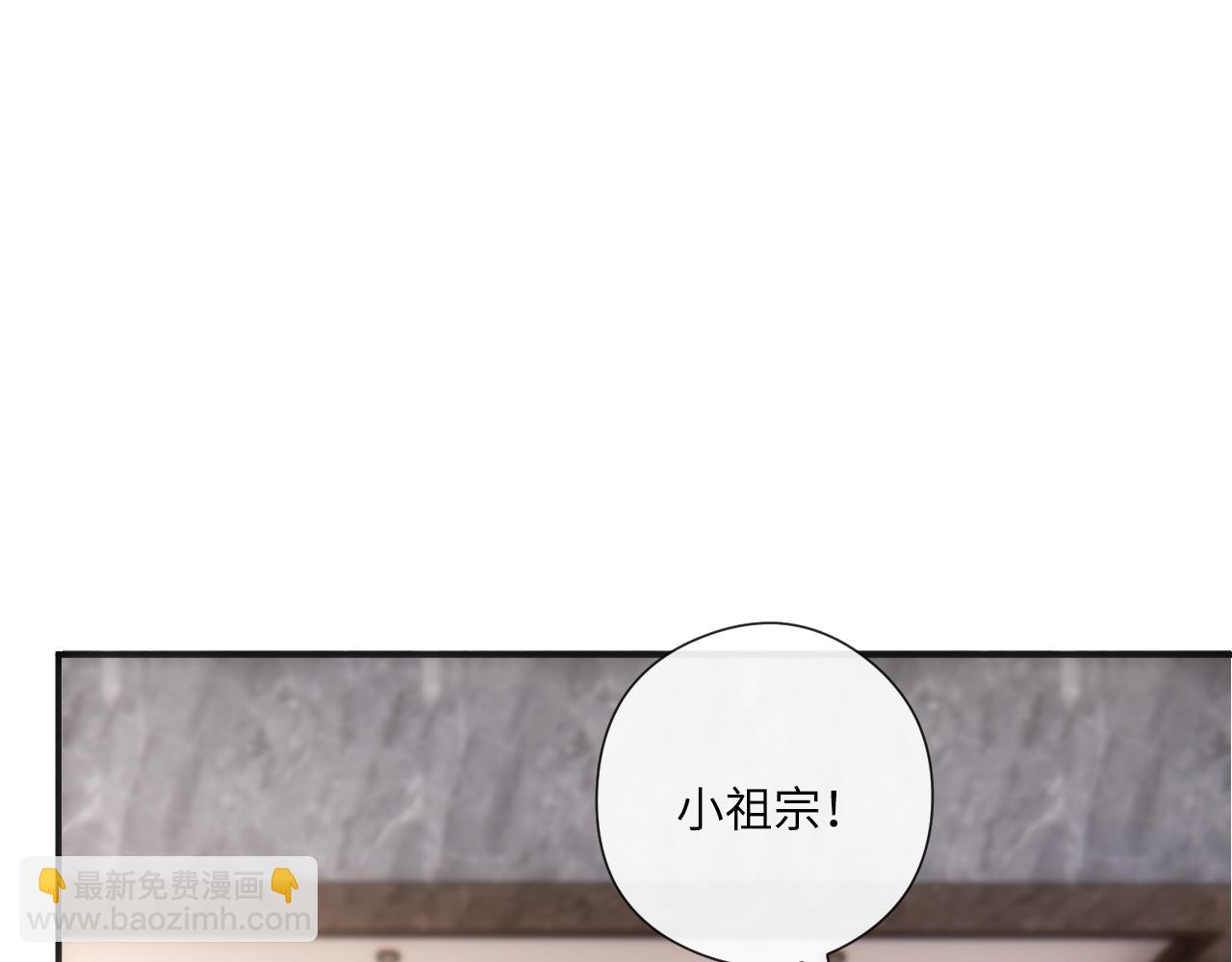 第159话  移情别恋(1/3)-第161话