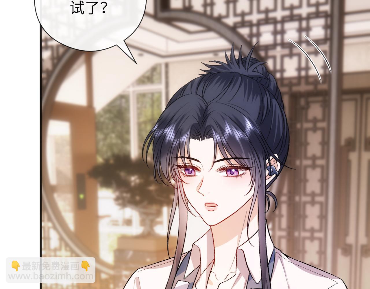 第159话  移情别恋(1/3)-第161话