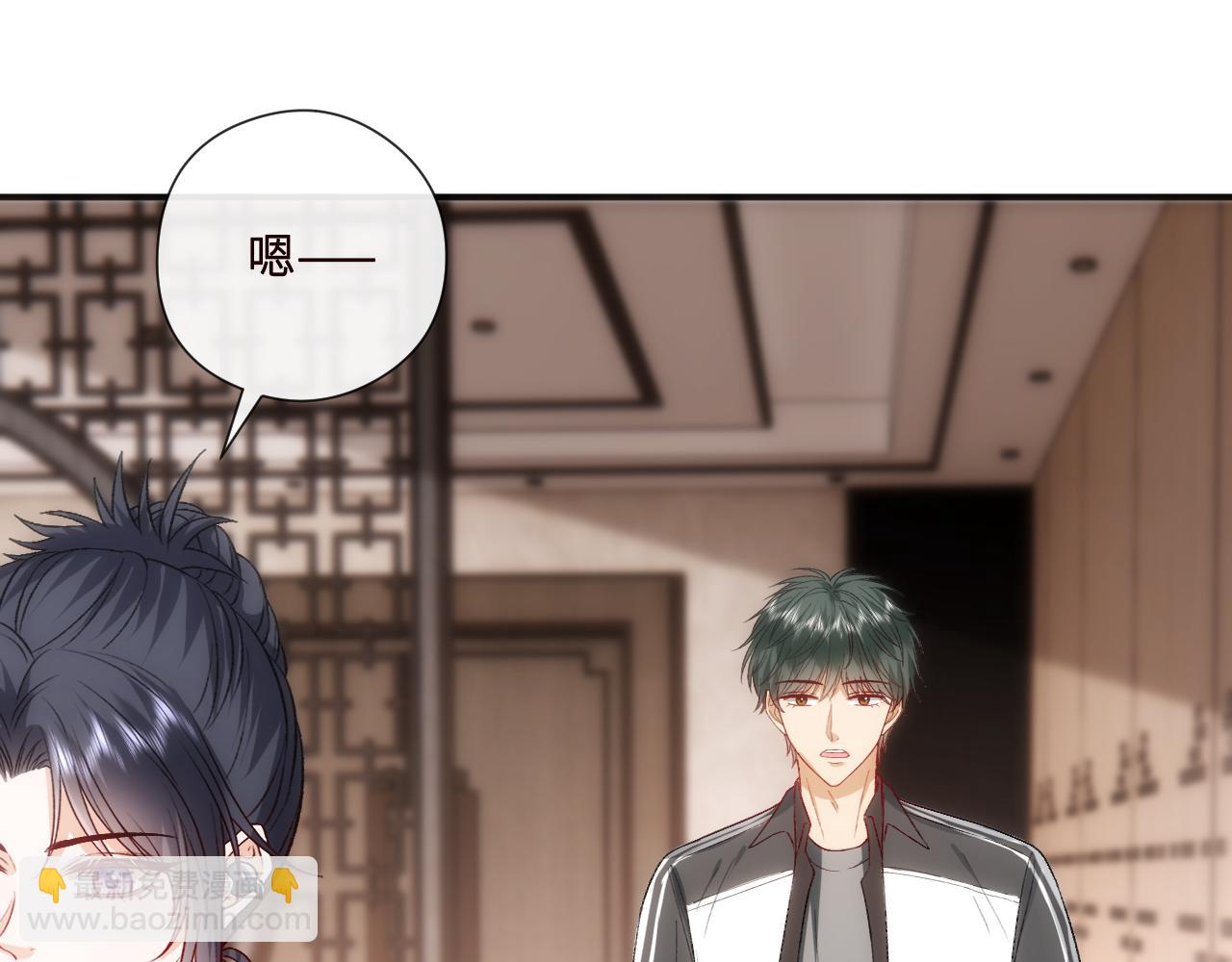第159话  移情别恋(1/3)-第161话