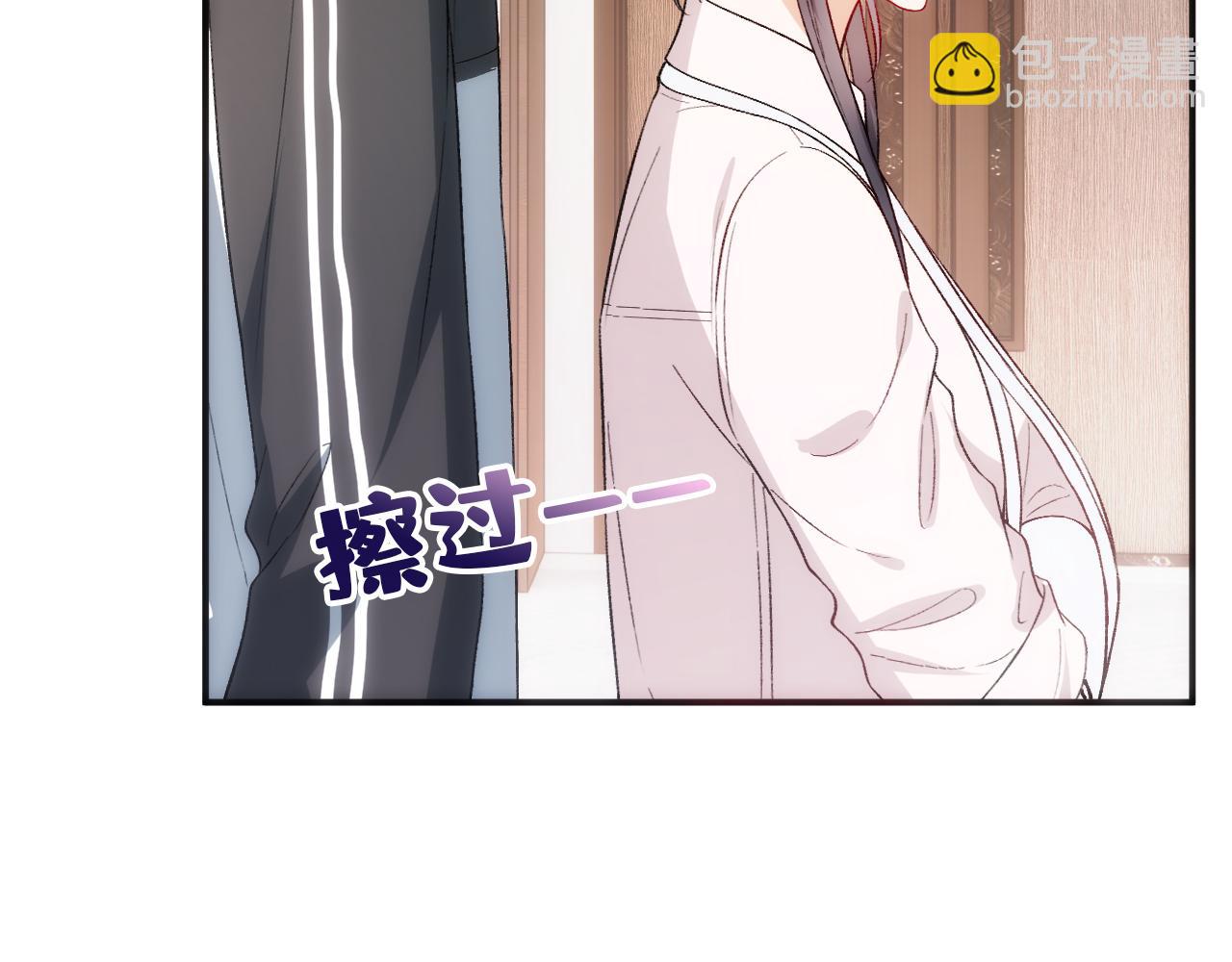 第159话  移情别恋(1/3)-第161话