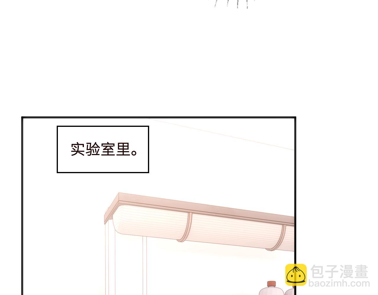 第159话  移情别恋(1/3)-第161话