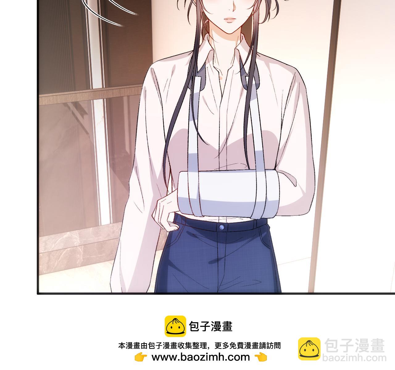 第159话  移情别恋(1/3)-第161话
