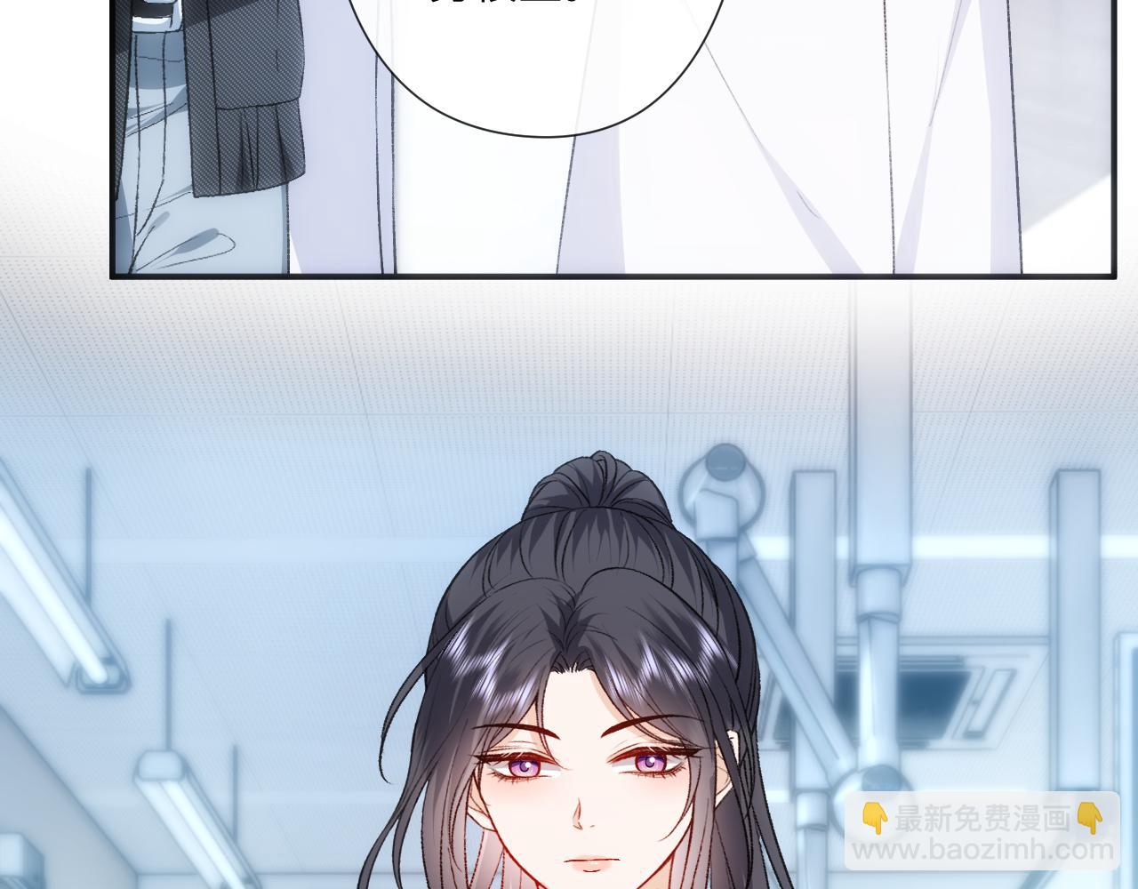 第161话  京大获胜(1/3)-第163话
