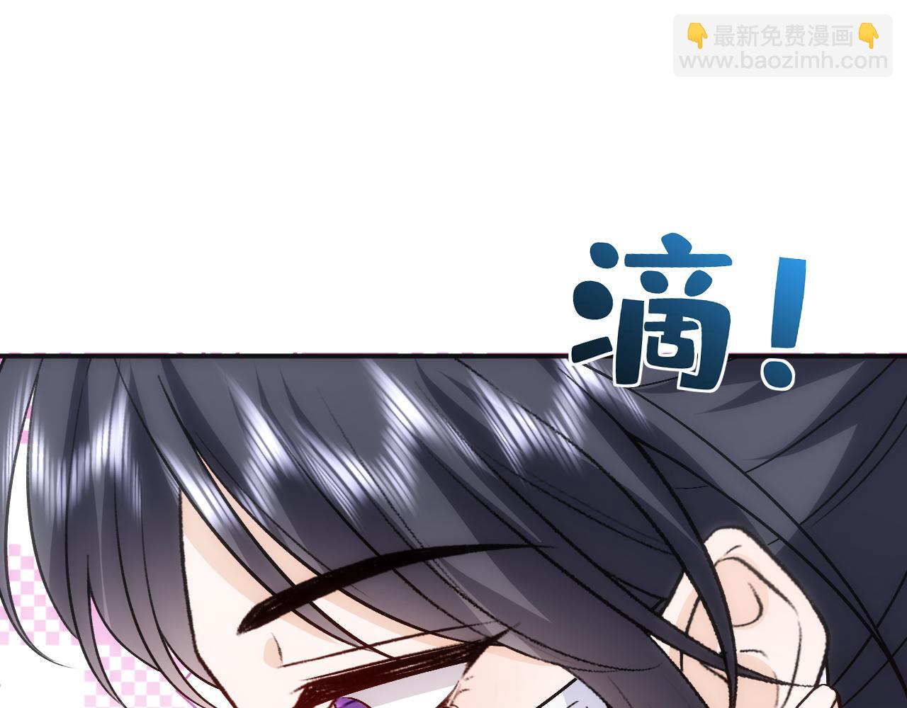 第161话  京大获胜(1/3)-第163话