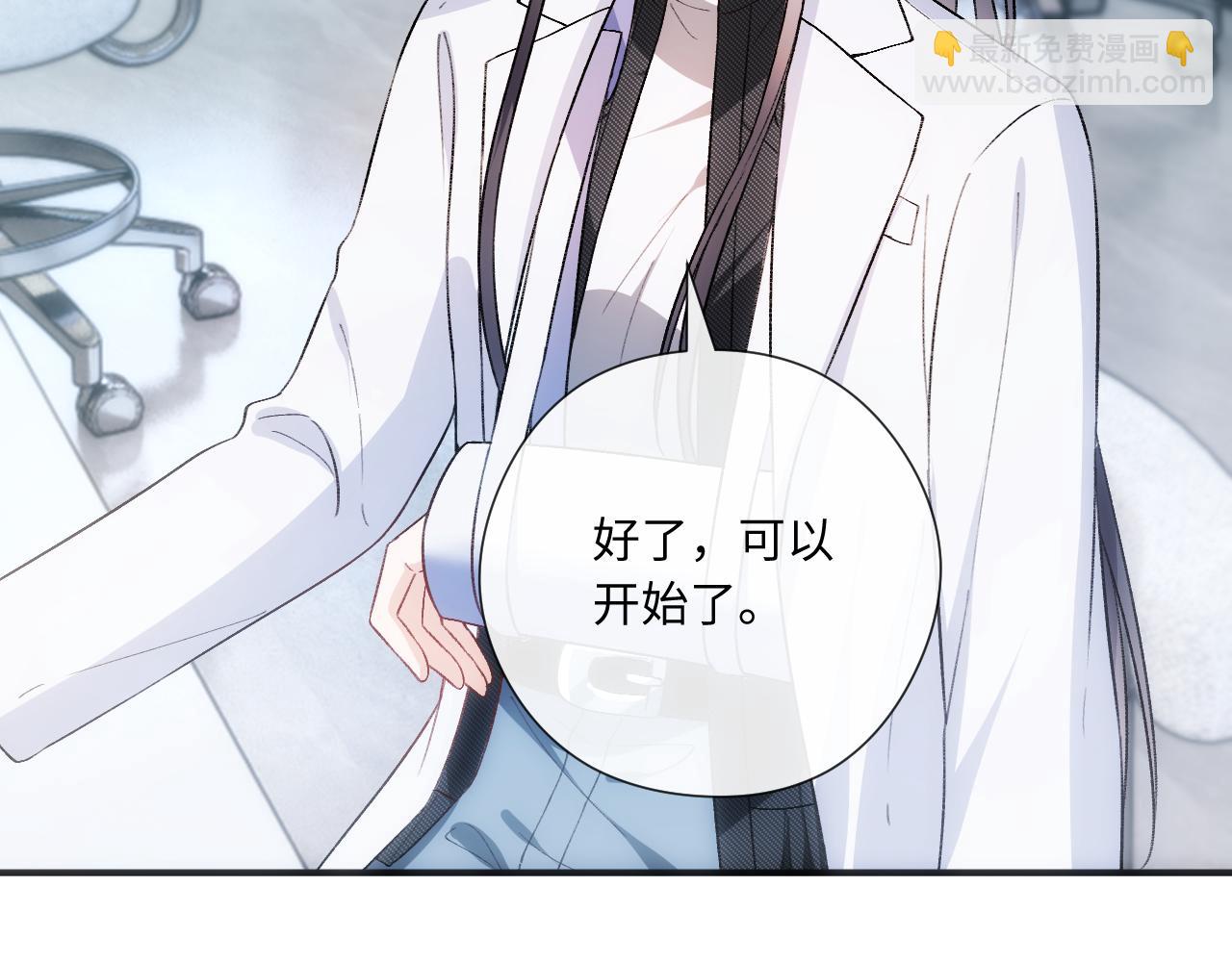 第161话  京大获胜(1/3)-第163话