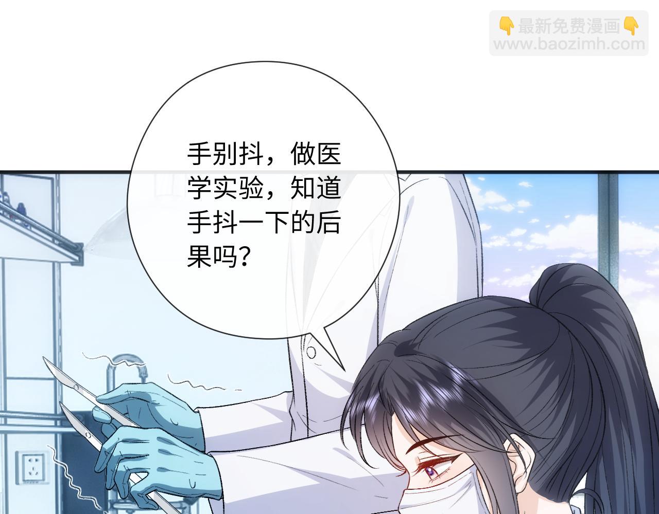 第161话  京大获胜(1/3)-第163话