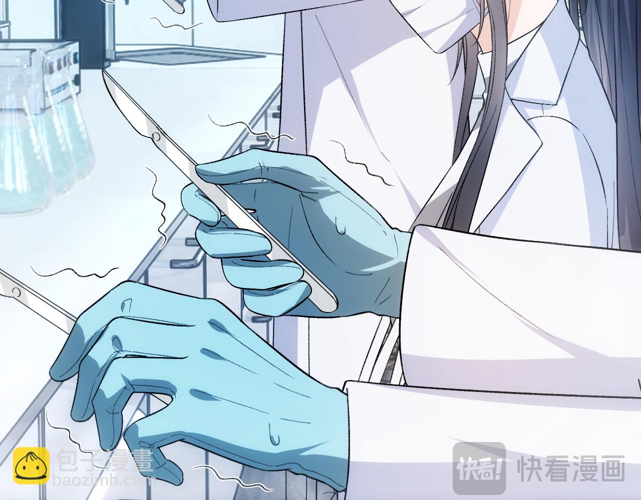 第161话  京大获胜(1/3)-第163话