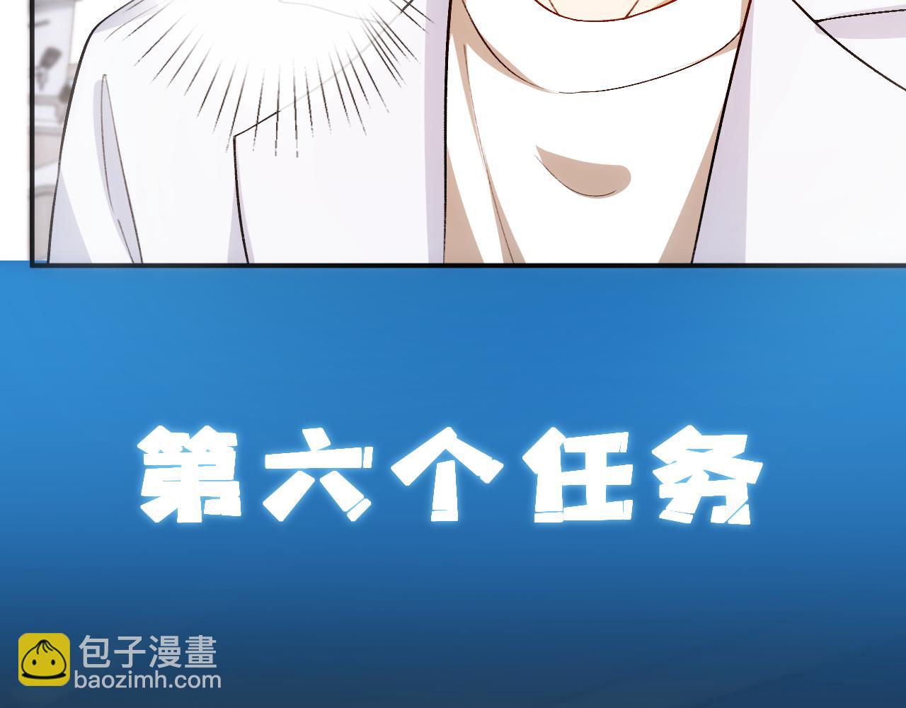 第161话  京大获胜(1/3)-第163话