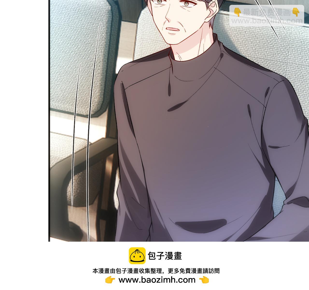 第161话  京大获胜(1/3)-第163话