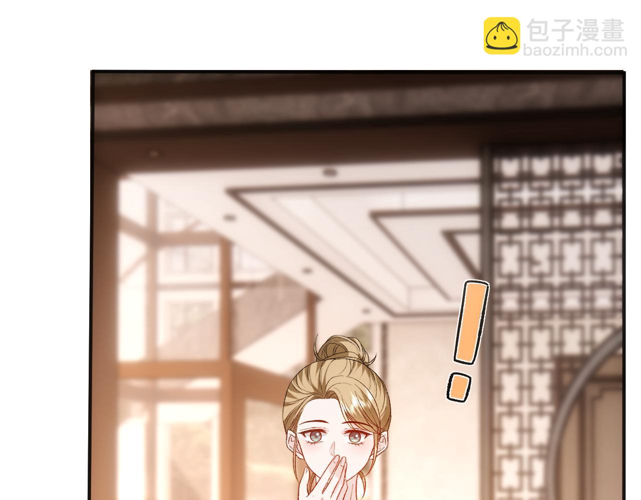 第163话  顾芒接受考核(1/3)-第165话
