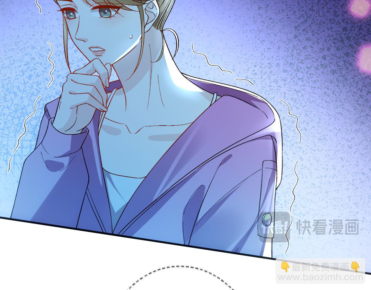 第163话  顾芒接受考核(1/3)-第165话