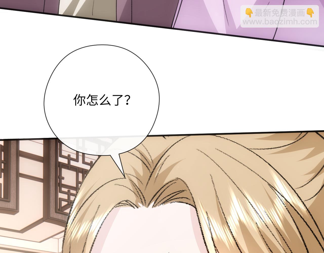 第163话  顾芒接受考核(1/3)-第165话