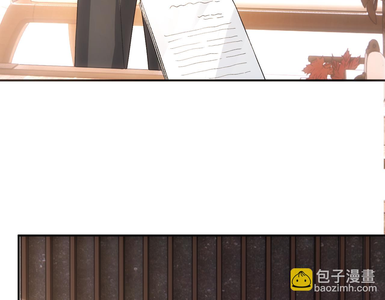 第163话  顾芒接受考核(1/3)-第165话
