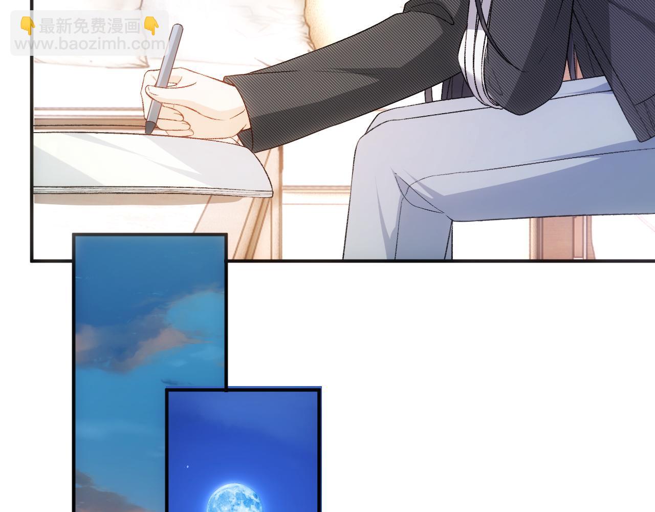 第163话  顾芒接受考核(1/3)-第165话