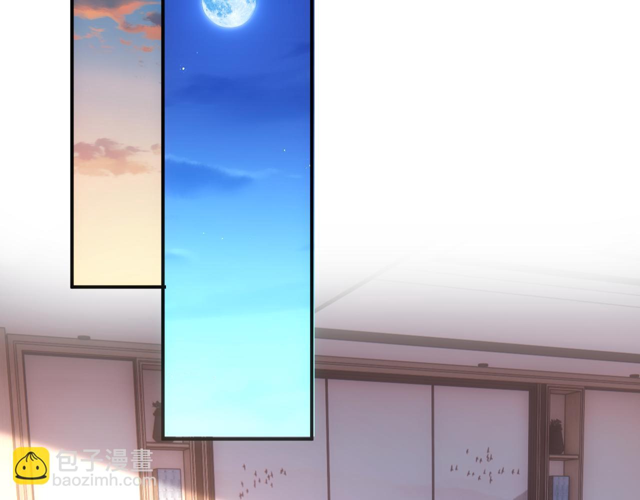 第163话  顾芒接受考核(1/3)-第165话