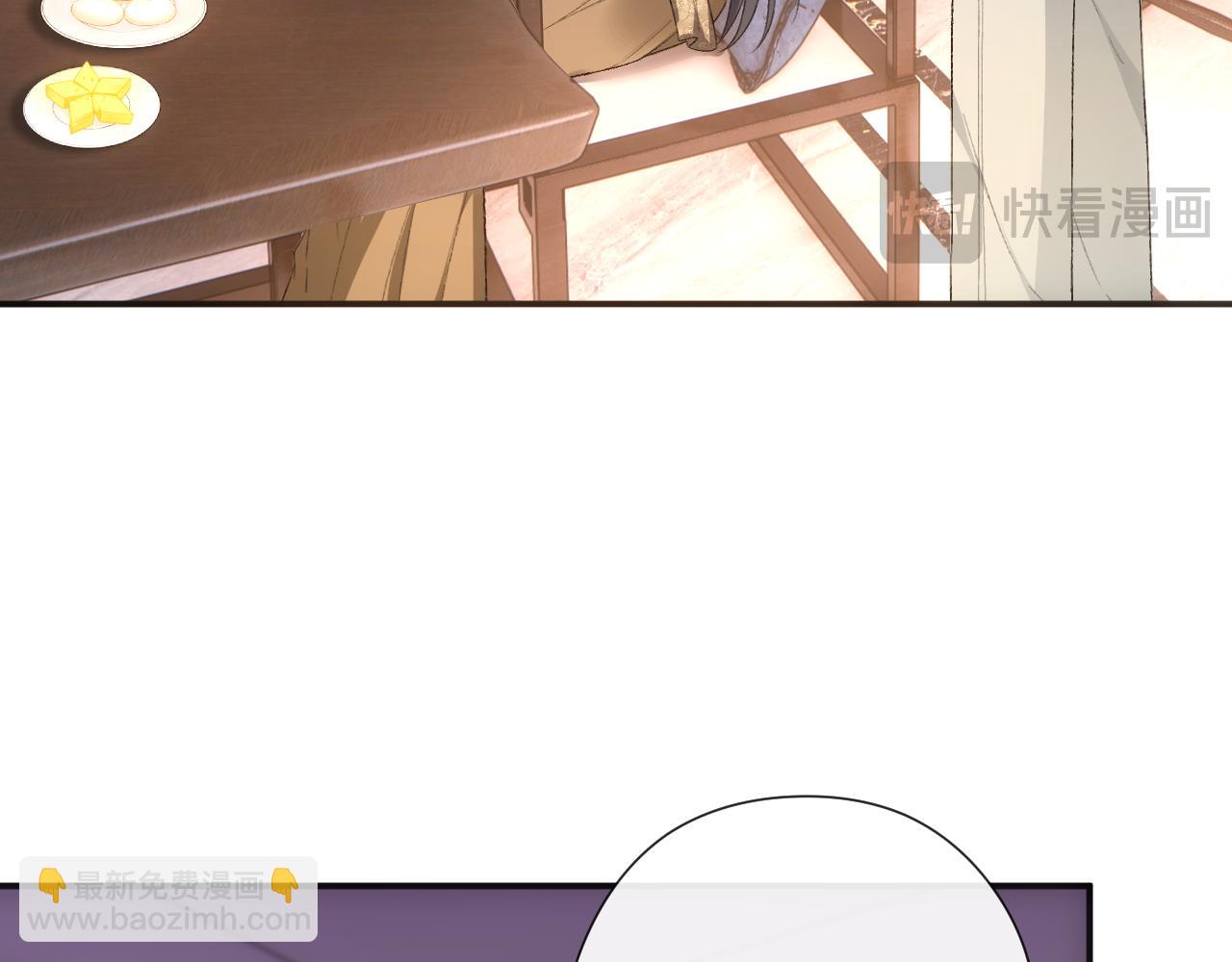 第163话  顾芒接受考核(1/3)-第165话
