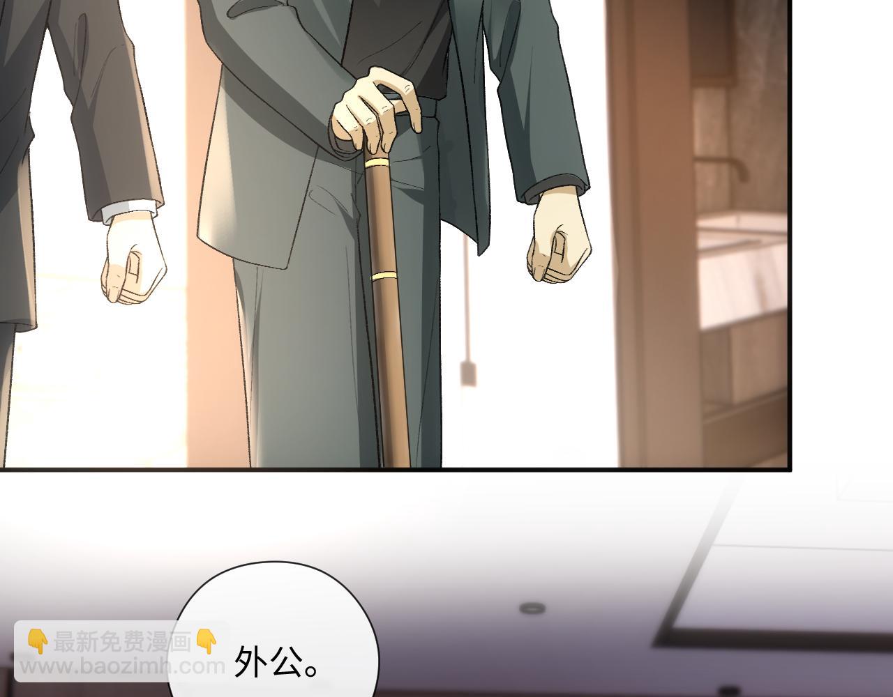 第163话  顾芒接受考核(1/3)-第165话