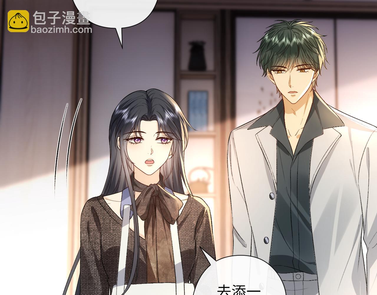 第163话  顾芒接受考核(1/3)-第165话