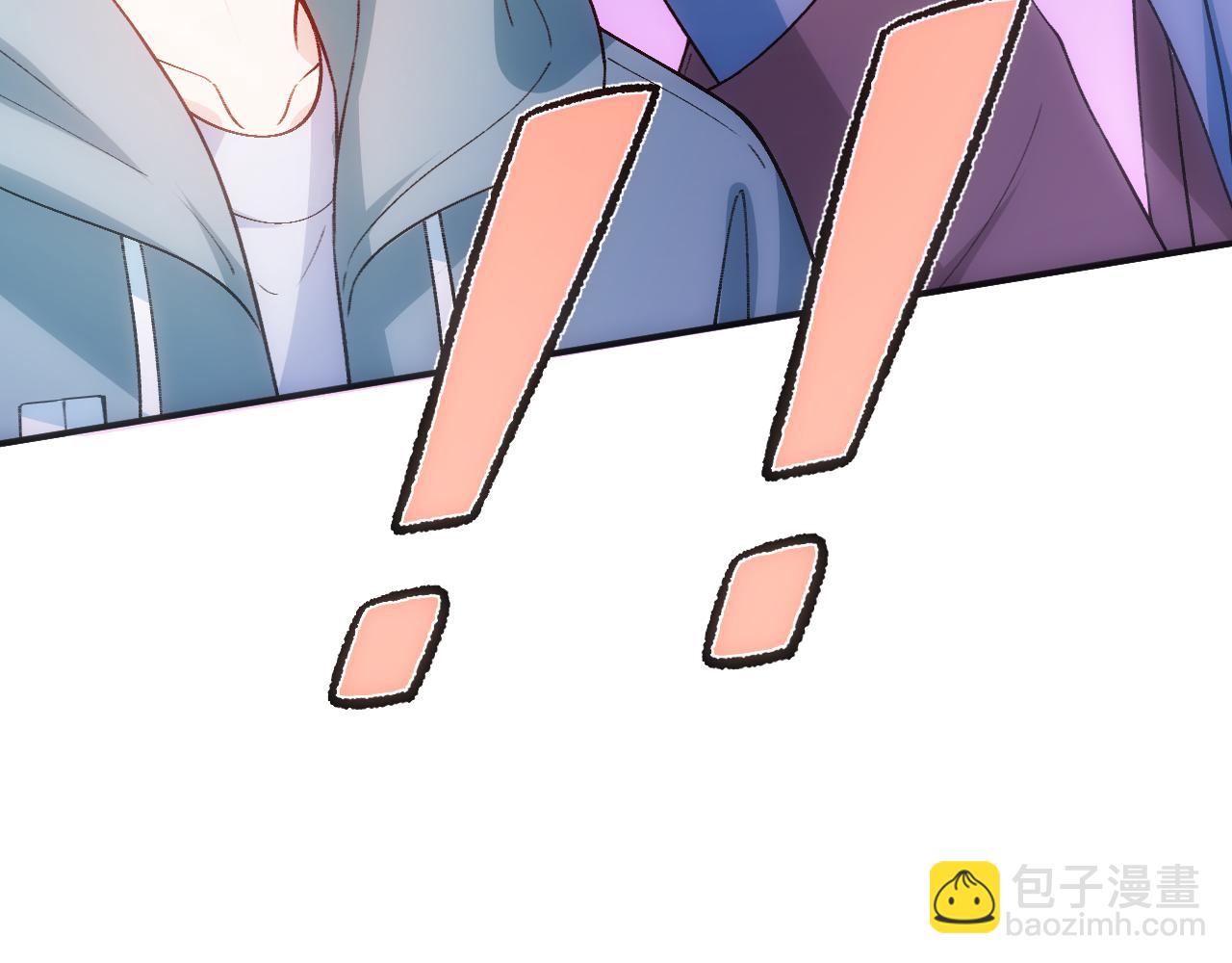 第165话  我跟他拼了？(1/3)-第167话