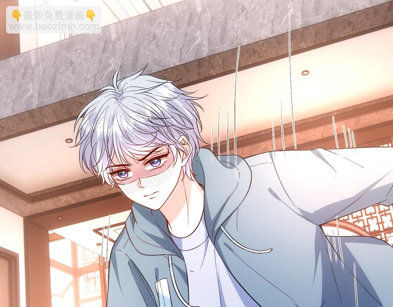 第165话  我跟他拼了？(1/3)-第167话