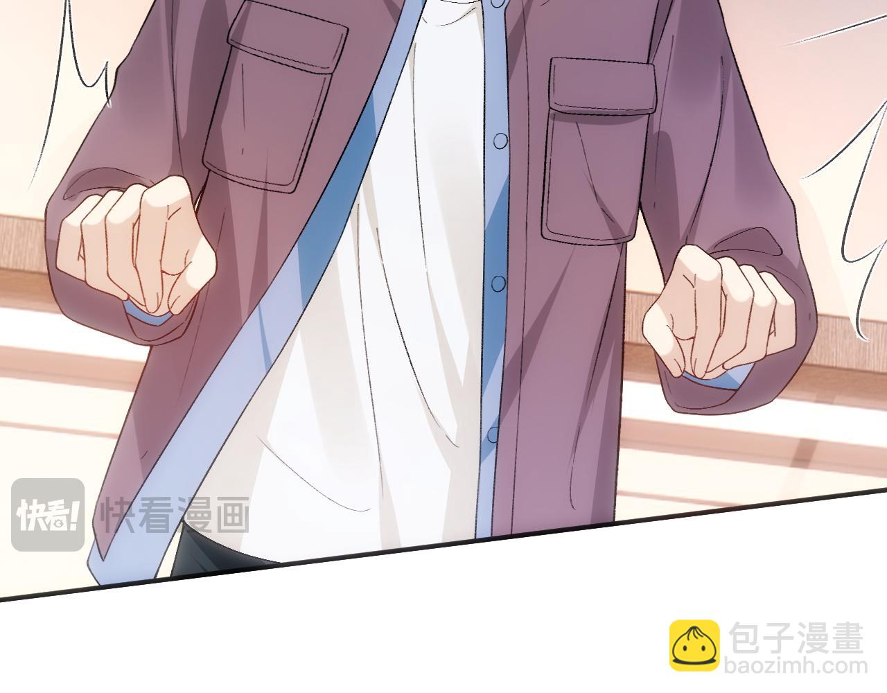 第165话  我跟他拼了？(1/3)-第167话