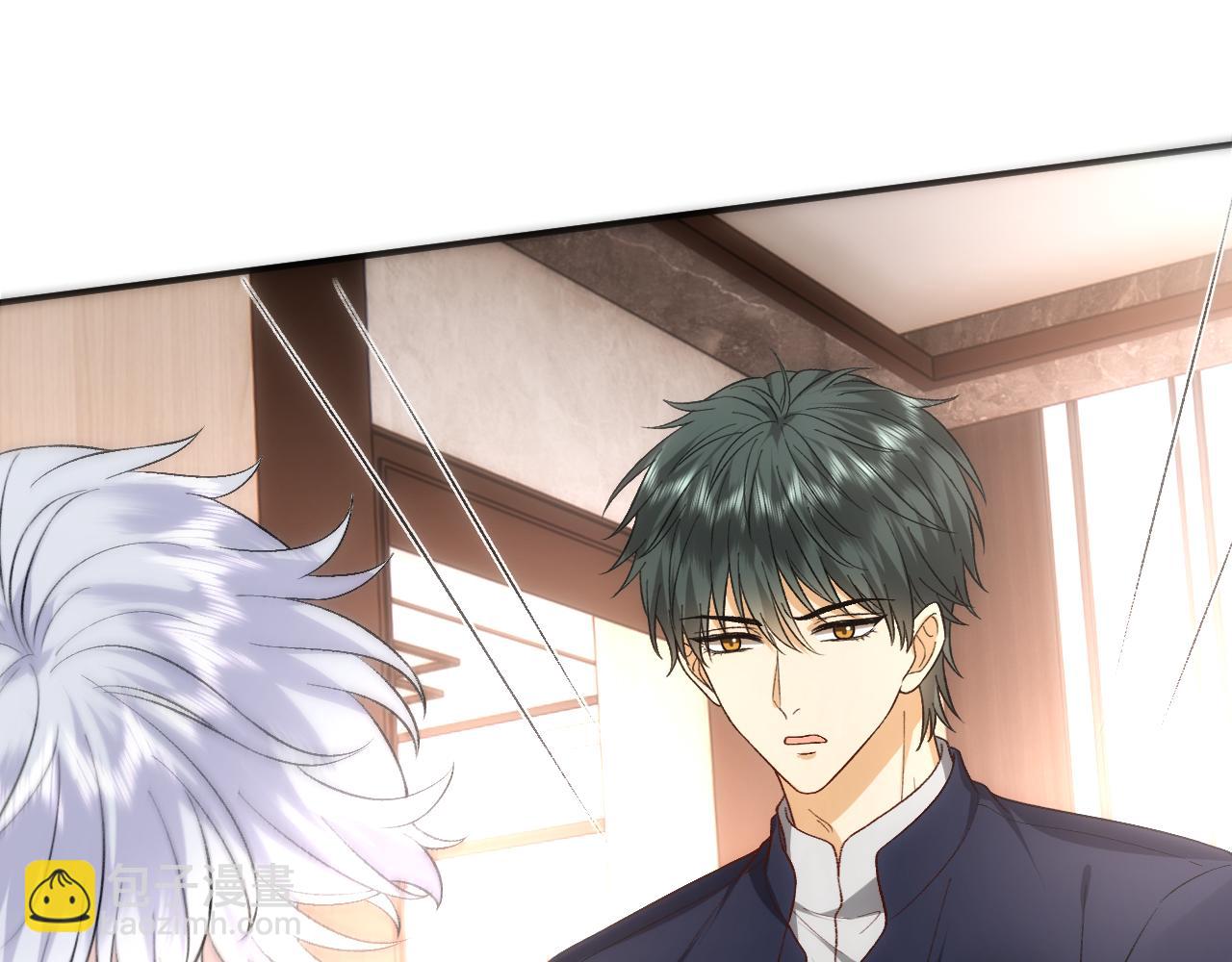 第165话  我跟他拼了？(1/3)-第167话