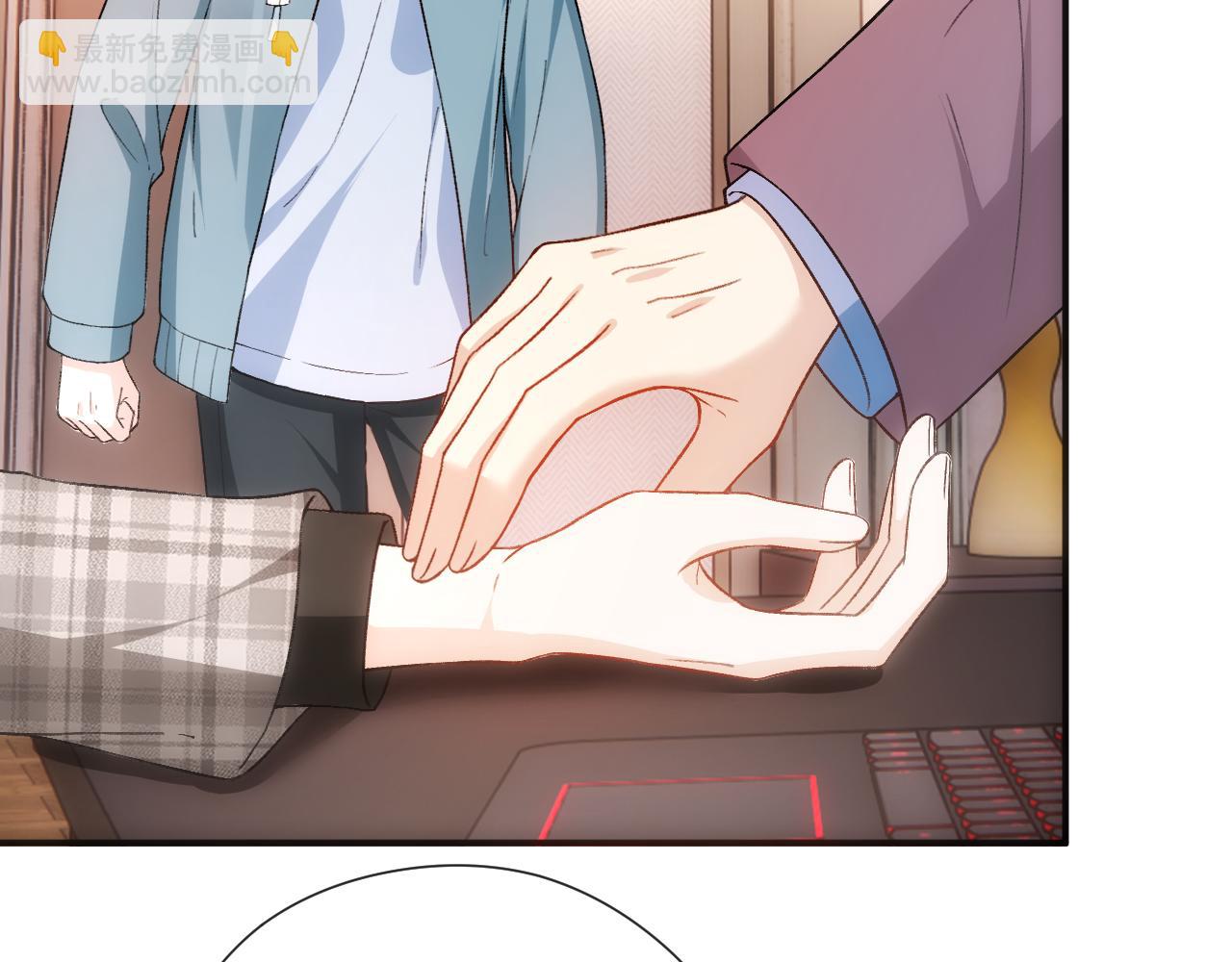 第165话  我跟他拼了？(1/3)-第167话