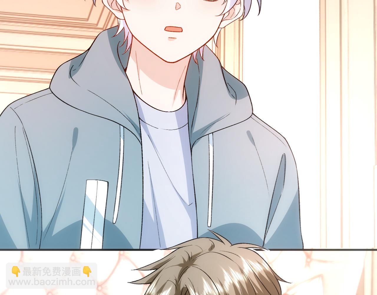 第165话  我跟他拼了？(1/3)-第167话