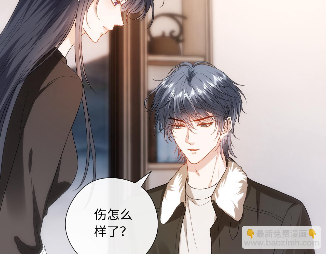 第167话 跋扈的白随(1/3)-第169话