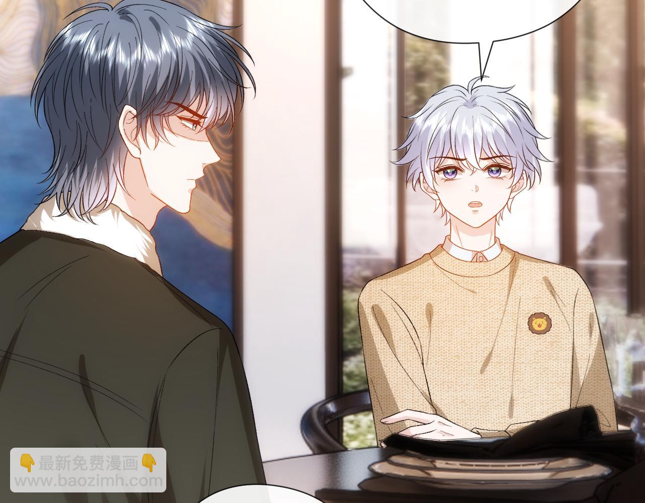 第167话 跋扈的白随(1/3)-第169话