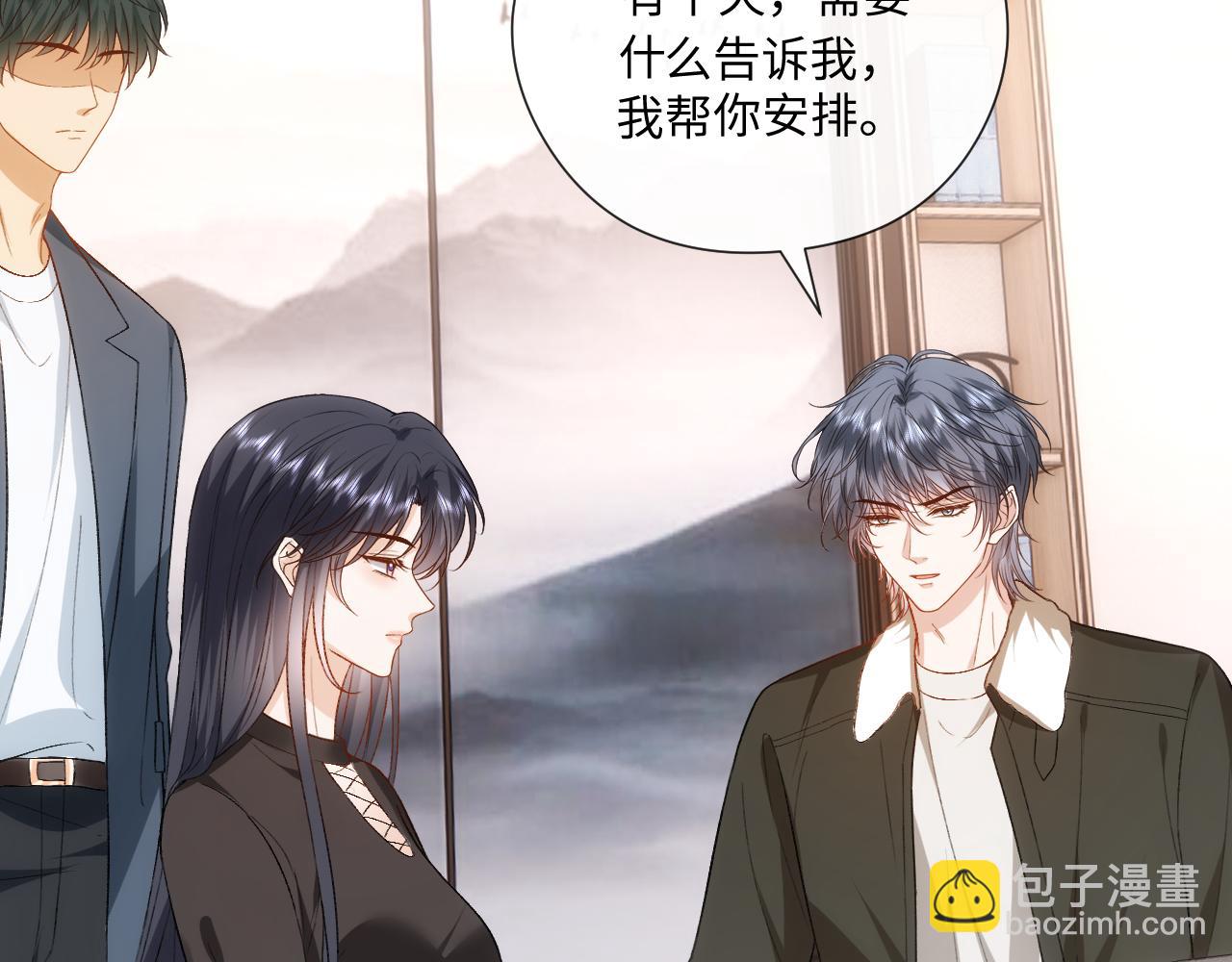 第167话 跋扈的白随(1/3)-第169话