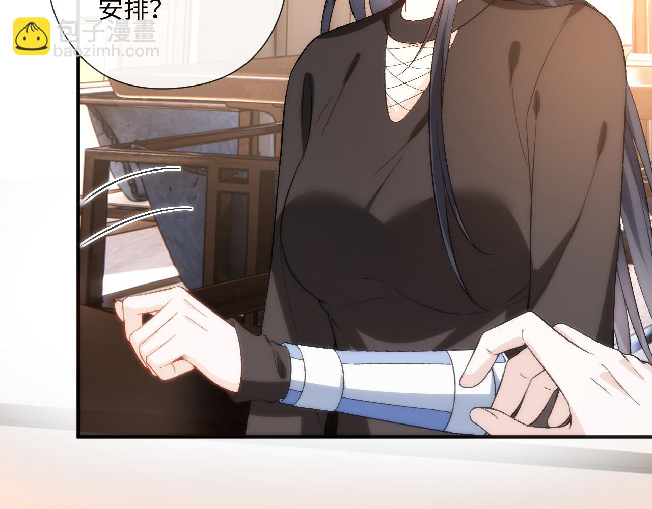 第167话 跋扈的白随(1/3)-第169话