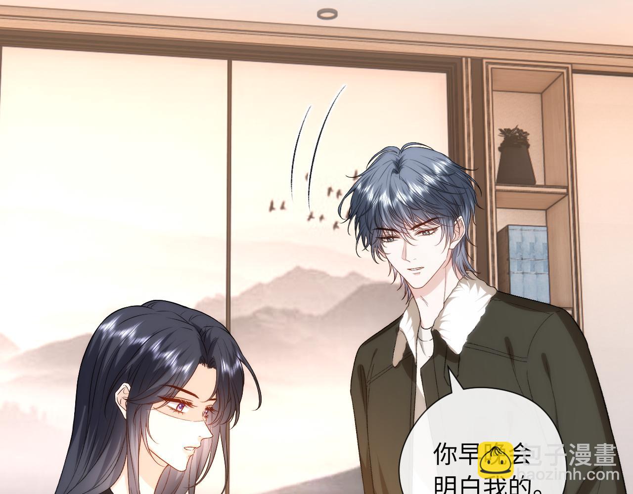 第167话 跋扈的白随(1/3)-第169话