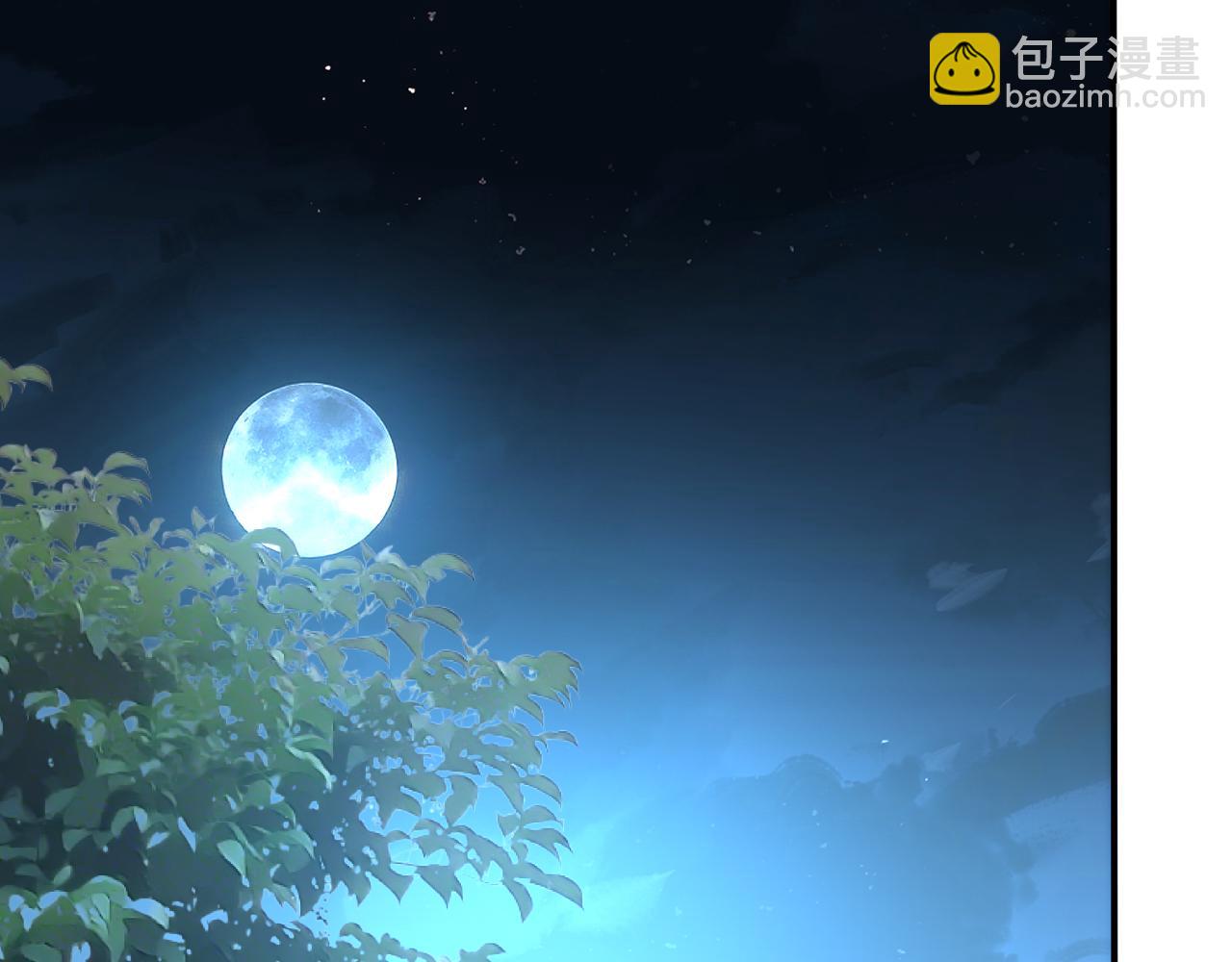 第167话 跋扈的白随(1/3)-第169话