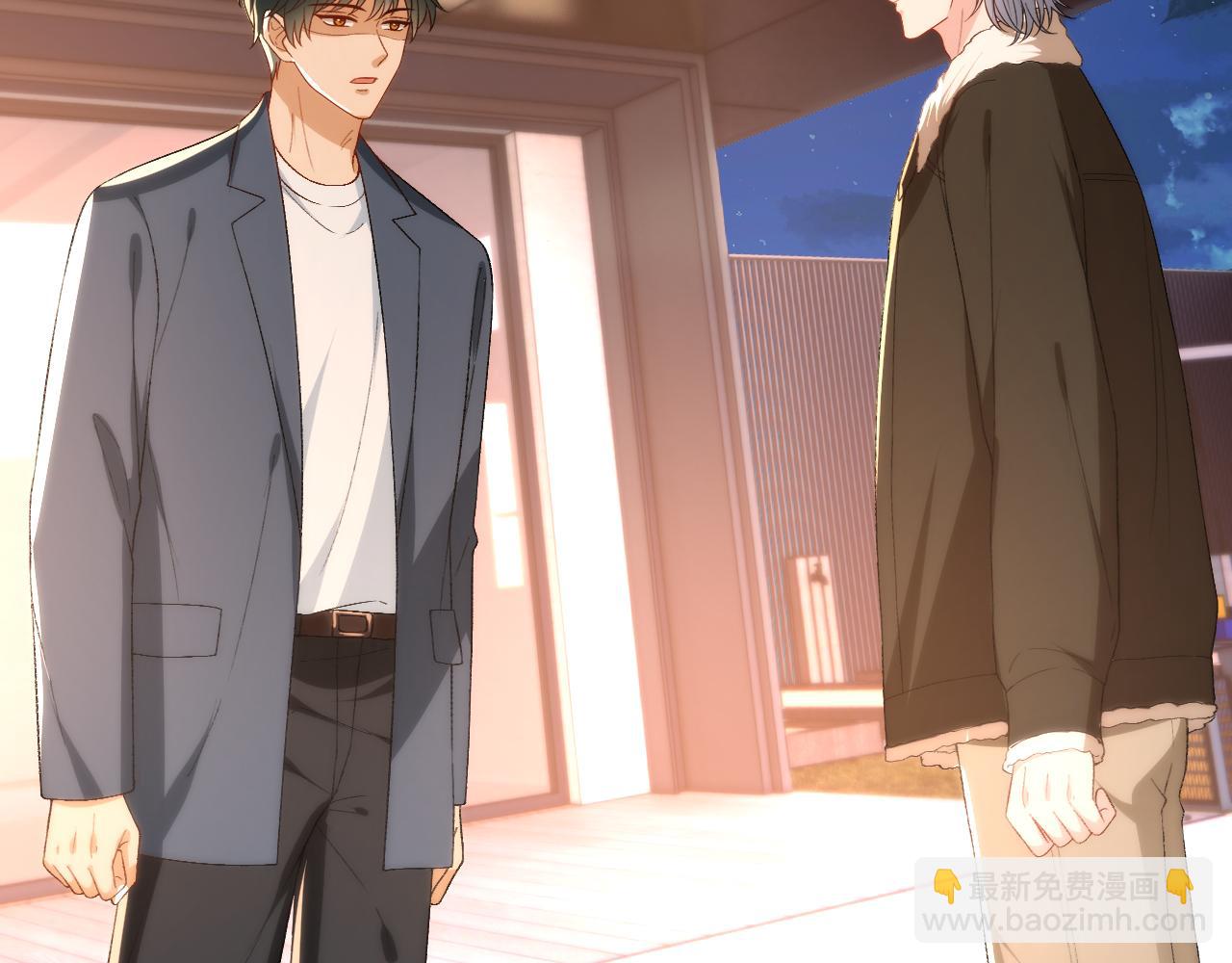 第167话 跋扈的白随(1/3)-第169话