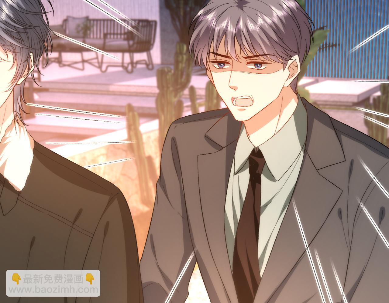 第167话 跋扈的白随(1/3)-第169话