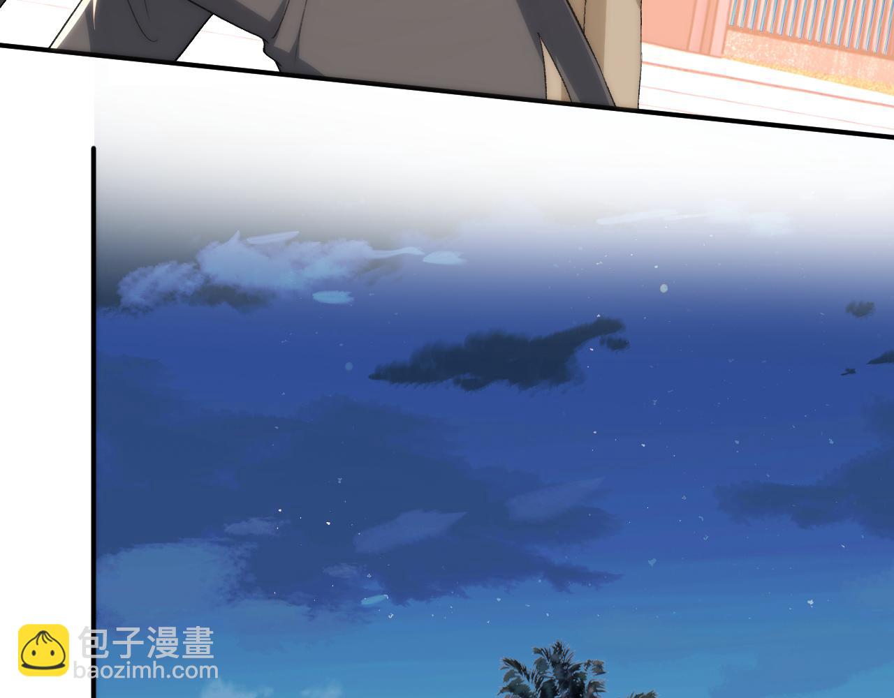 第167话 跋扈的白随(1/3)-第169话