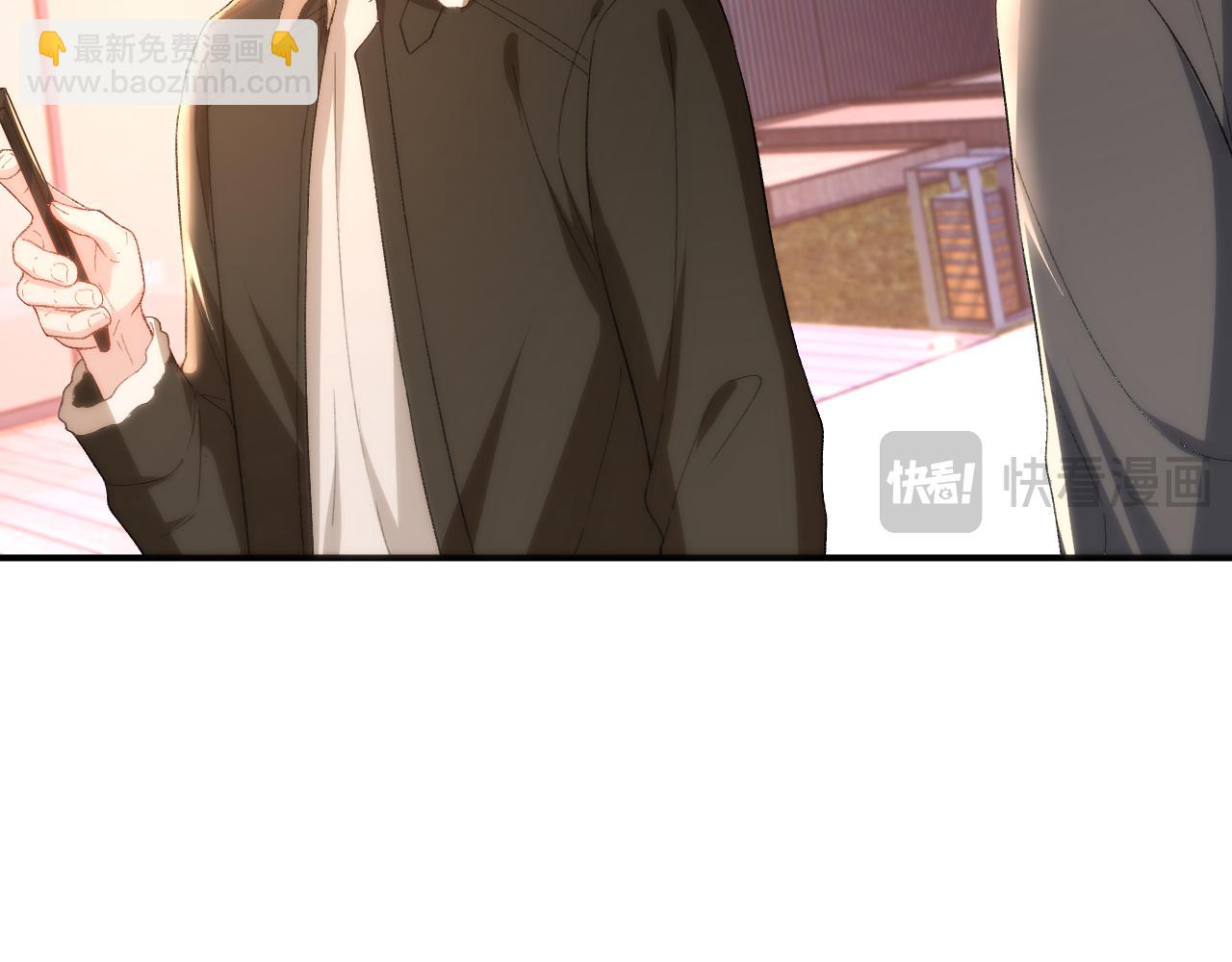 第167话 跋扈的白随(1/3)-第169话