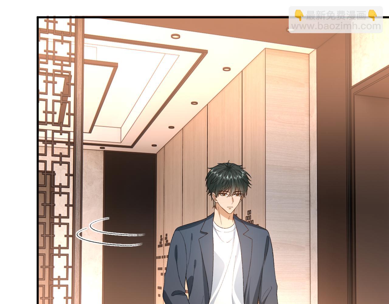 第167话 跋扈的白随(1/3)-第169话