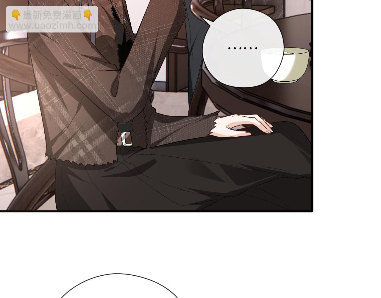 第169话 霍执察觉秘密(1/3)-第171话