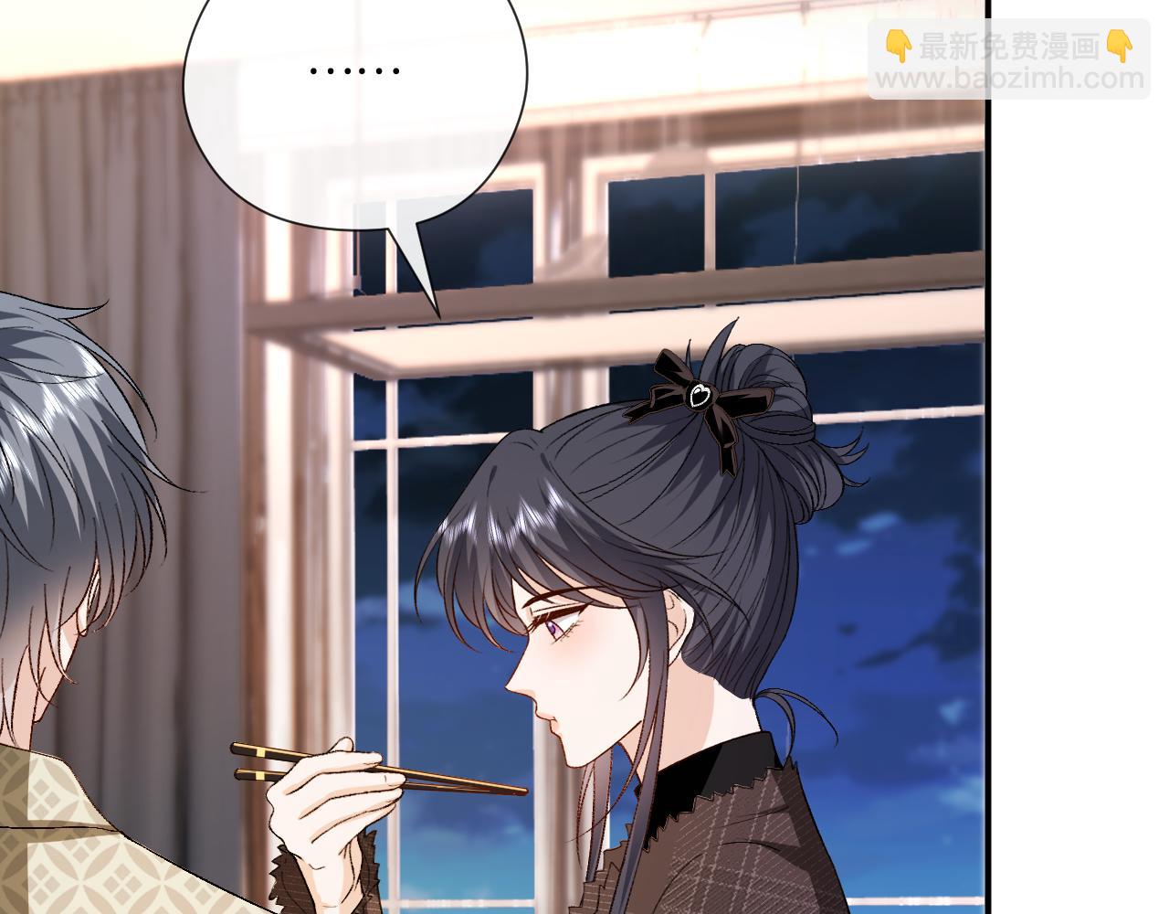第169话 霍执察觉秘密(1/3)-第171话