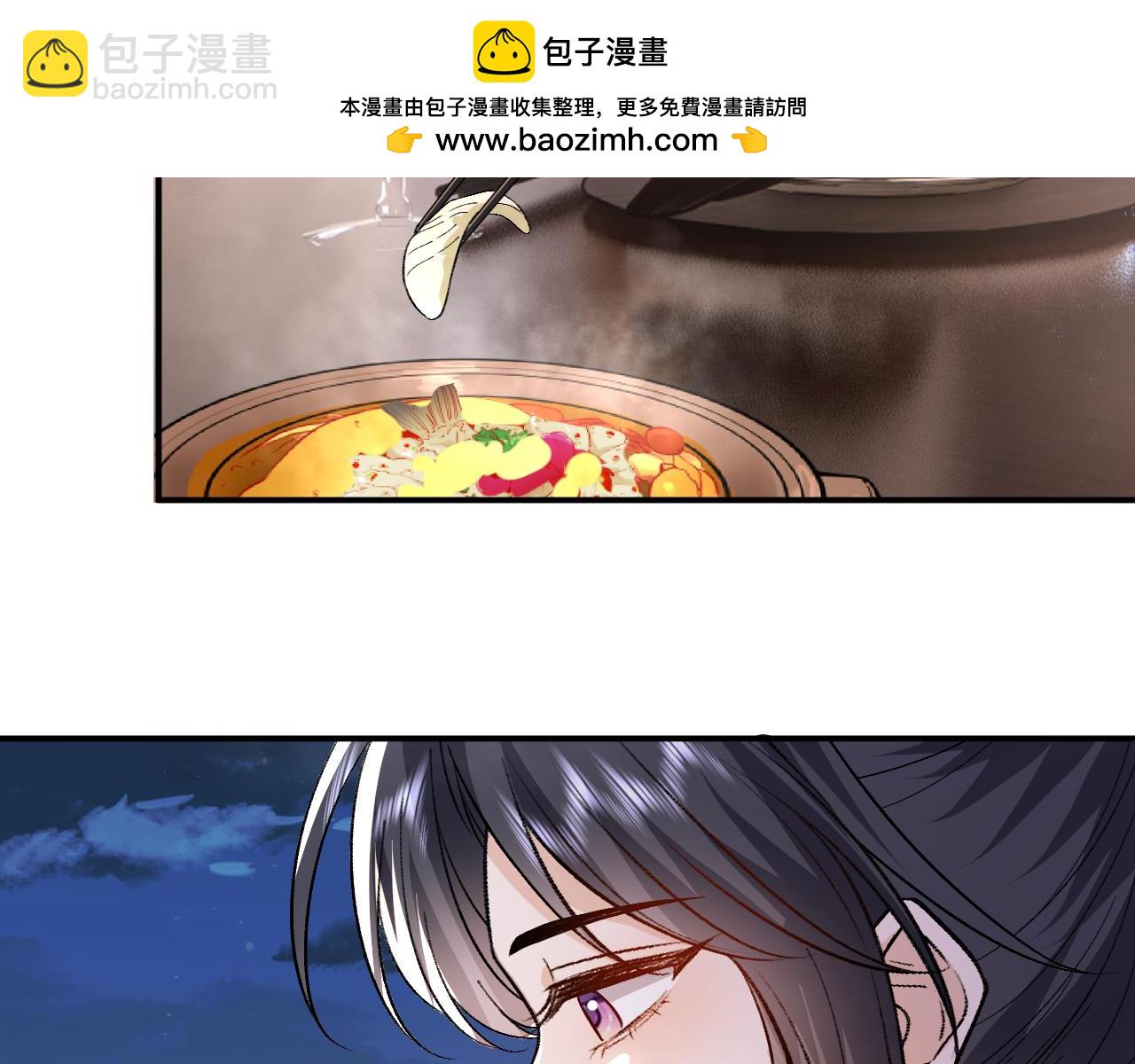 第169话 霍执察觉秘密(1/3)-第171话